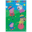 Picture of HAPPY BIRTHDAY PEPPA PIG CARD 3D-EFFECT